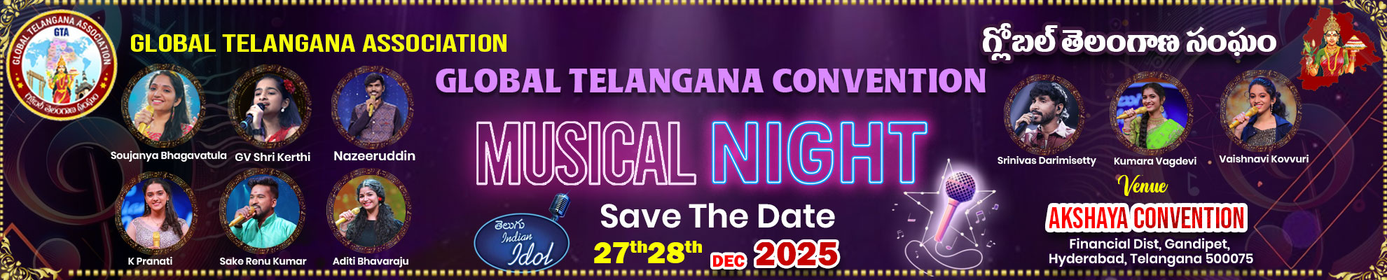 GTA Convention-2025 Music Band