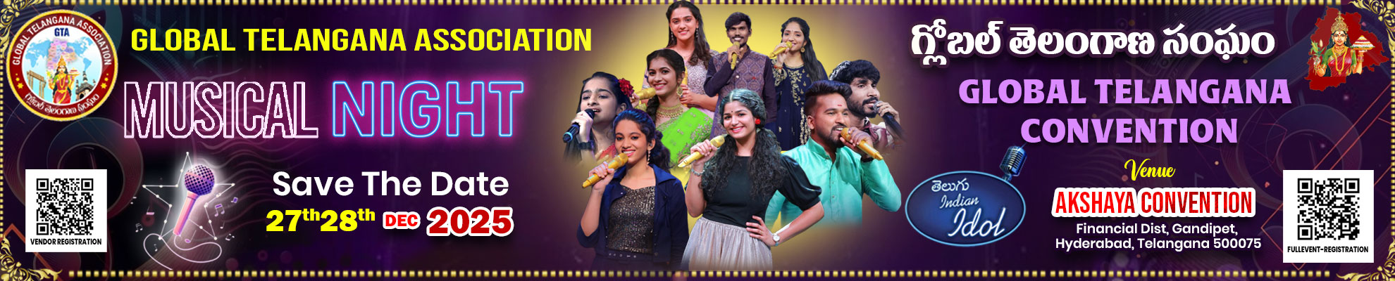 GTA Convention-2025 Music Band