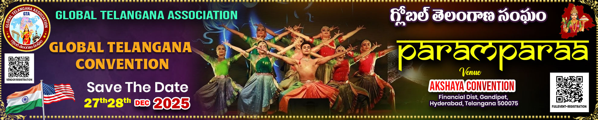 GTA Convention-2025 PARAM Para