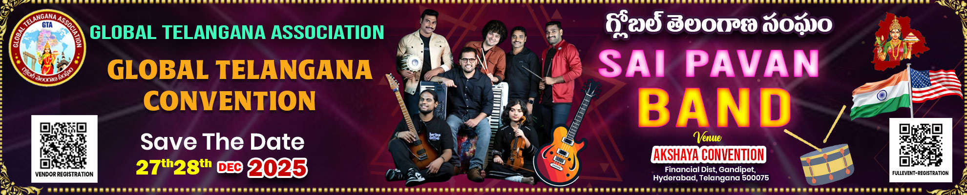 GTA Convention-2025 Pavan Band